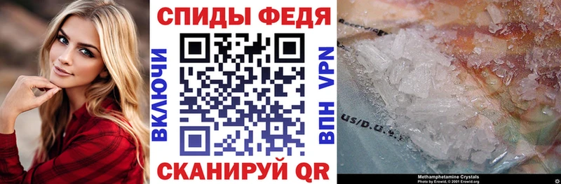 Амфетамин VHQ  Уржум 