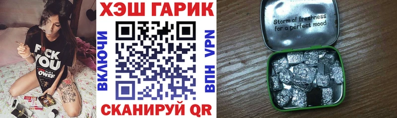 Гашиш Premium  Уржум 