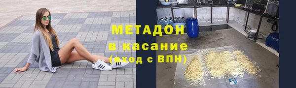 прущий лед Аркадак