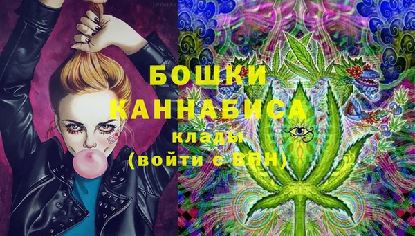 мяу мяу мука Армянск
