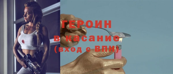 мяу мяу мука Армянск