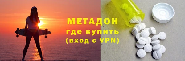 прущий лед Аркадак