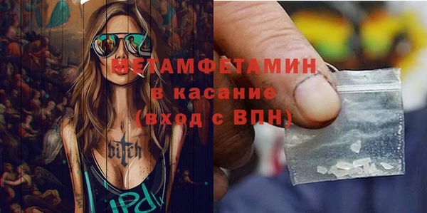 гашишное масло Арсеньев