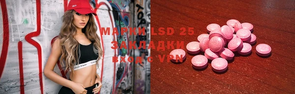 мяу мяу мука Армянск