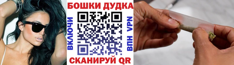 МАРИХУАНА AK-47  Уржум 